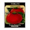 Stupell Industries Vintage Garden Tomato Framed Giclee Design by Lil' Rue